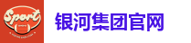 银河GALAXY